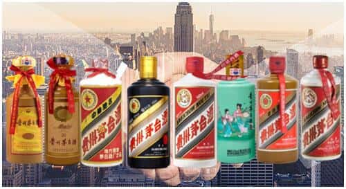 楚雄州禄丰回收茅台